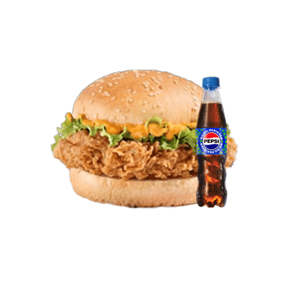 Savings Deal 1