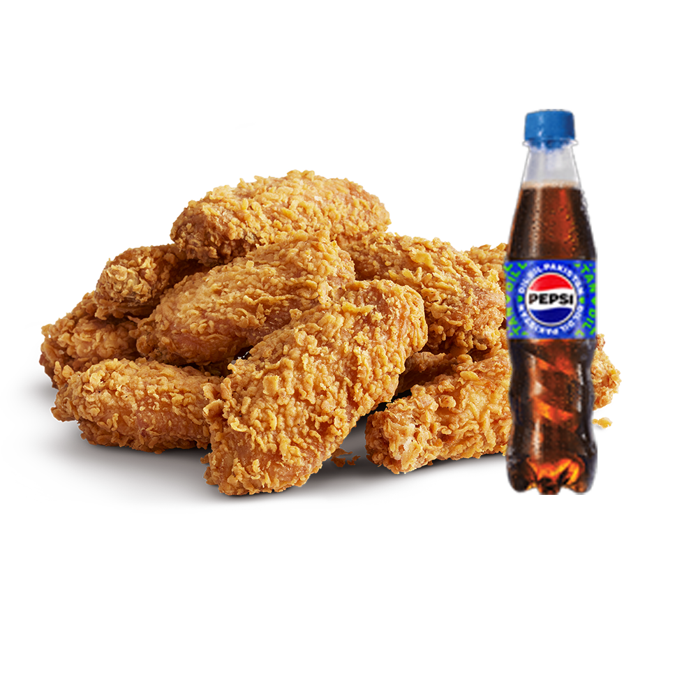 Savings Deal 3